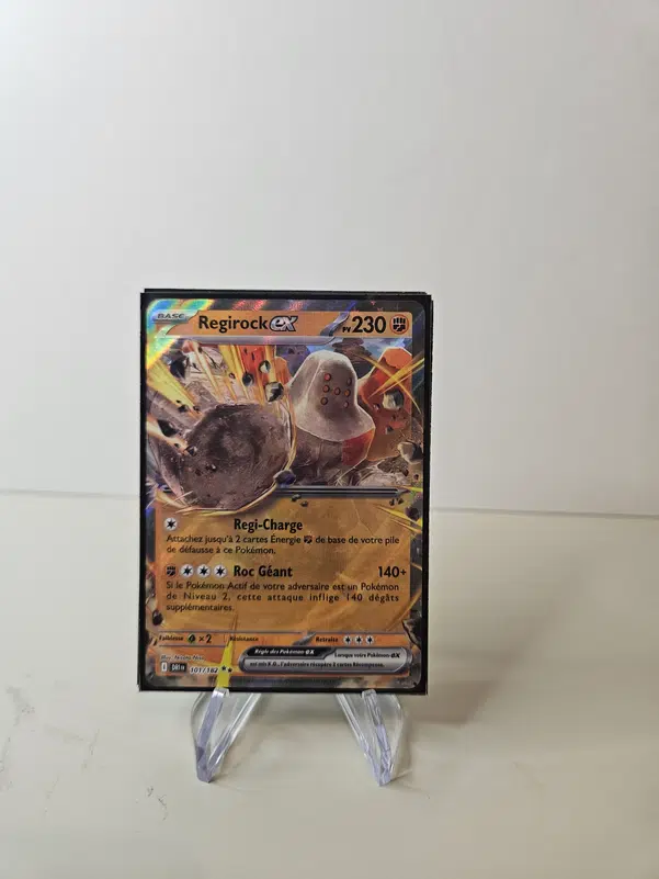 ImageUpload|10658113