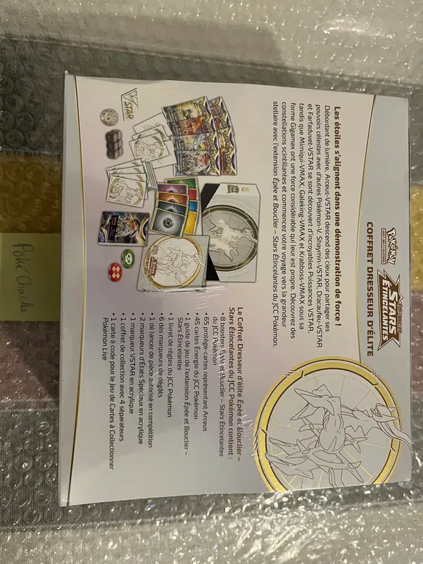 ImageUpload|13356166