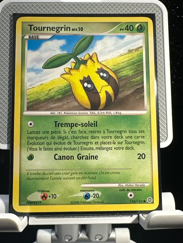 ImageUpload|13080468