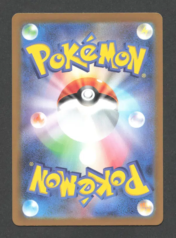 ImageUpload|10286308