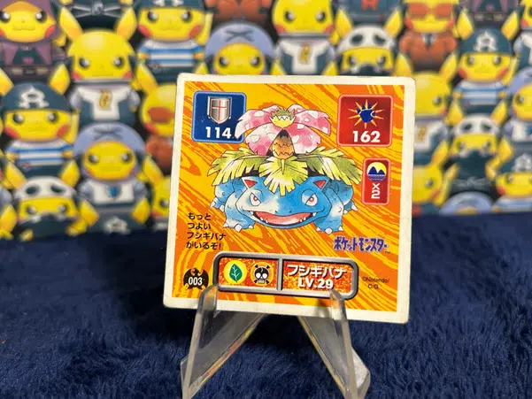 ImageUpload|13623483