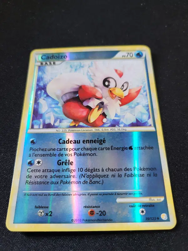 ImageUpload|11675413