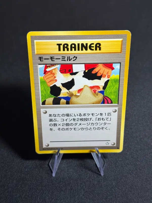 ImageUpload|10539714