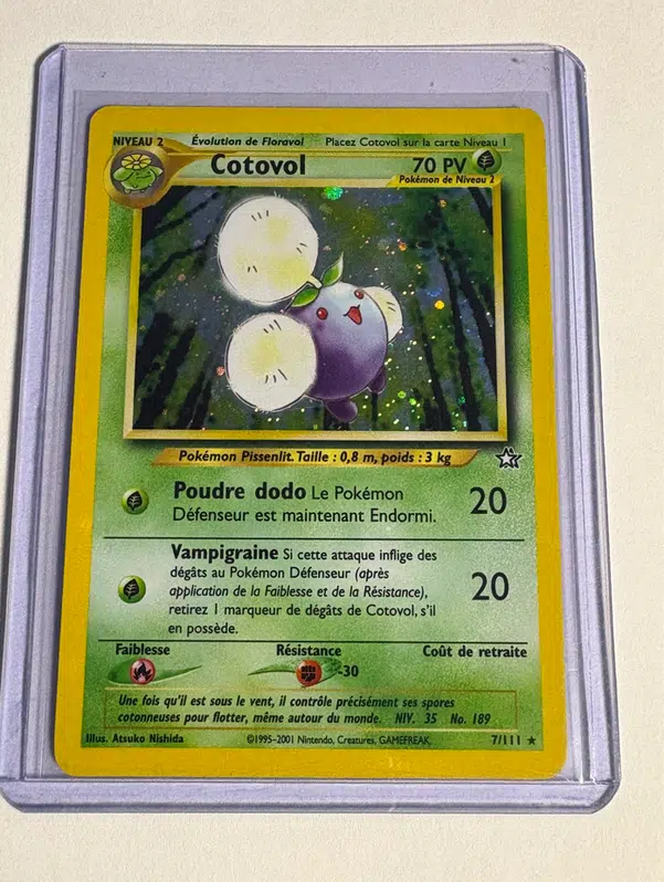 ImageUpload|15250941