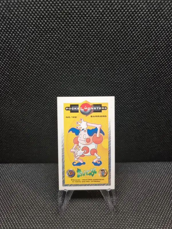 ImageUpload|11286568