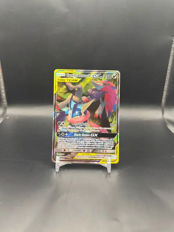 ImageUpload|14734738