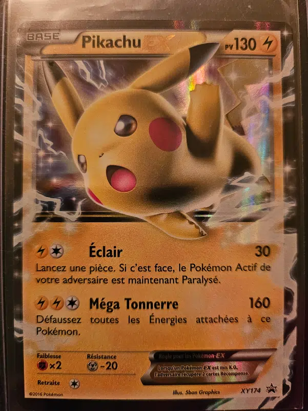 ImageUpload|10245951