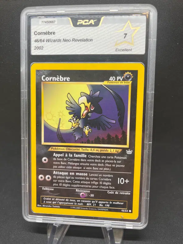 ImageUpload|12772141