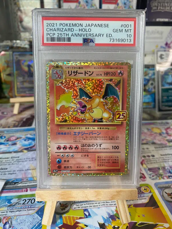 ImageUpload|13339196