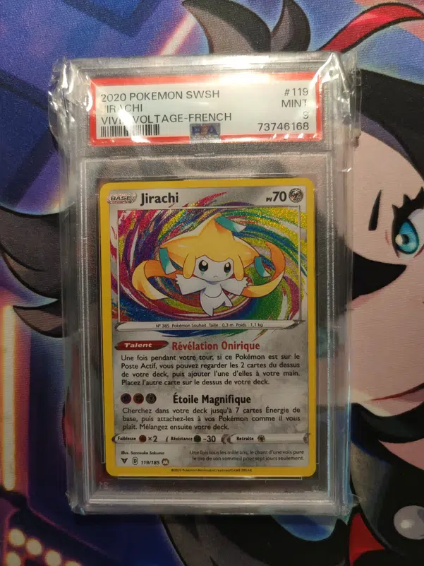 ImageUpload|10703509