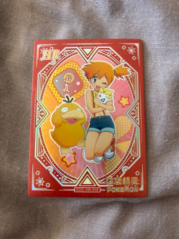 ImageUpload|11632787