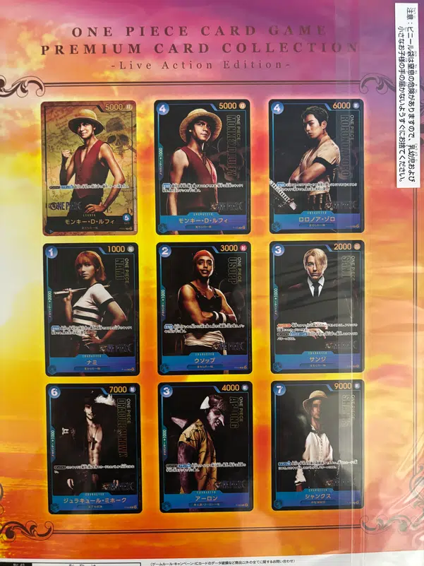 ImageUpload|14604718