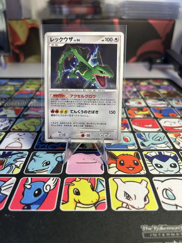 ImageUpload|10403832