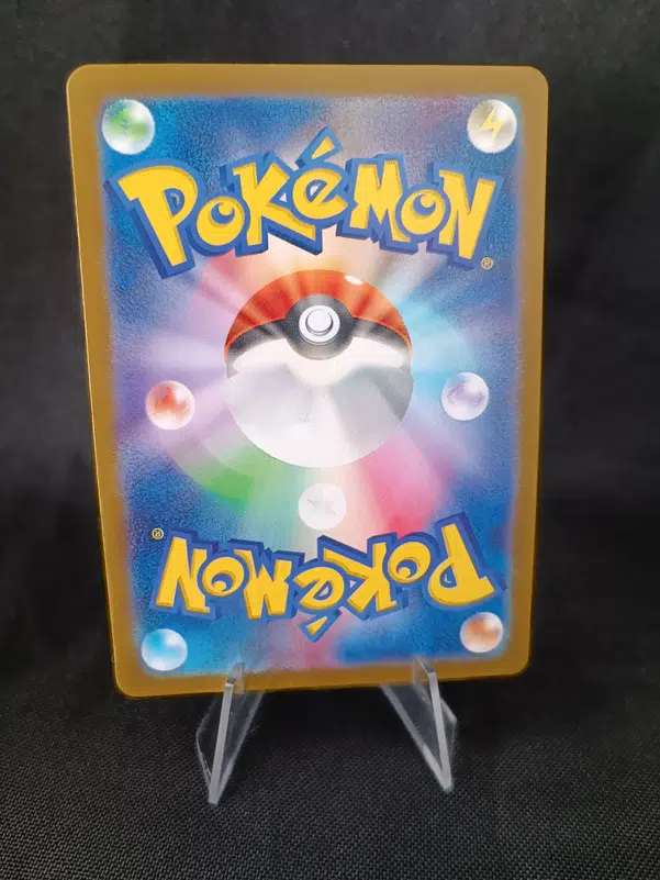 ImageUpload|10076693