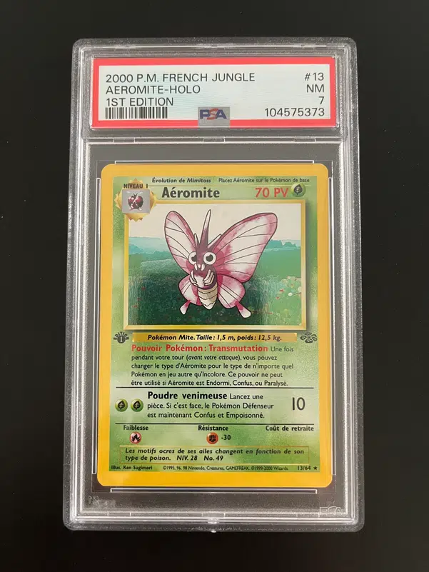 ImageUpload|13356213