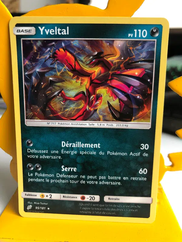 ImageUpload|10717537