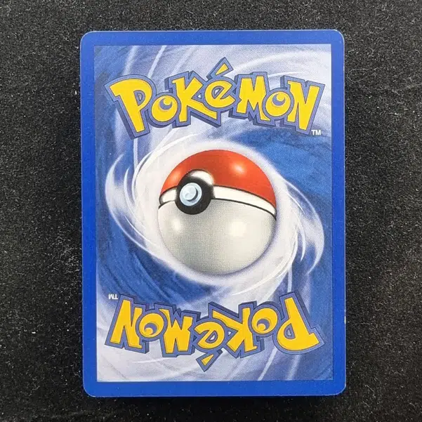 ImageUpload|11280440