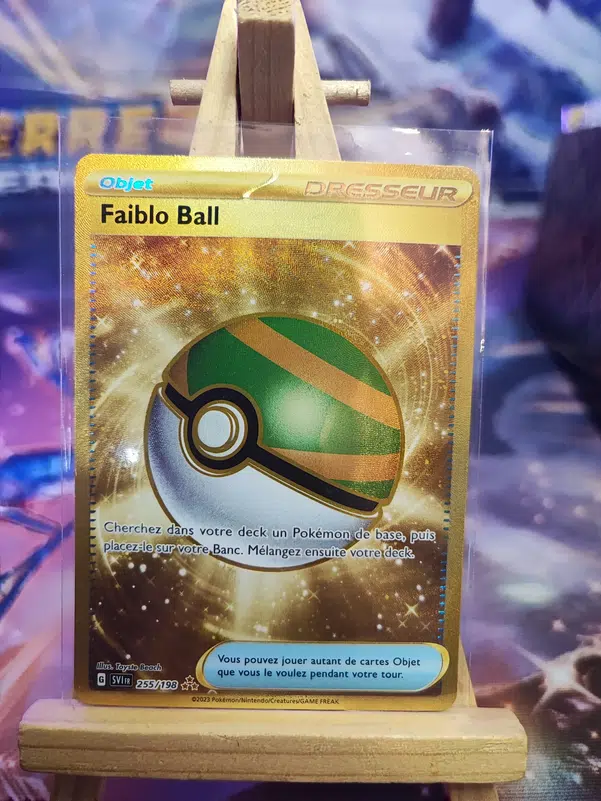 ImageUpload|10711994