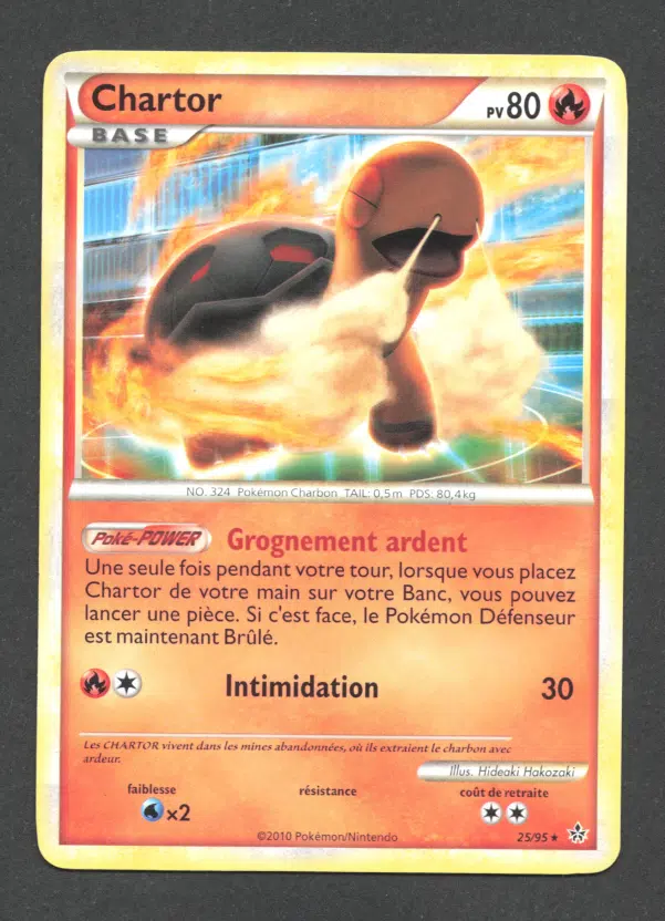 ImageUpload|10124716