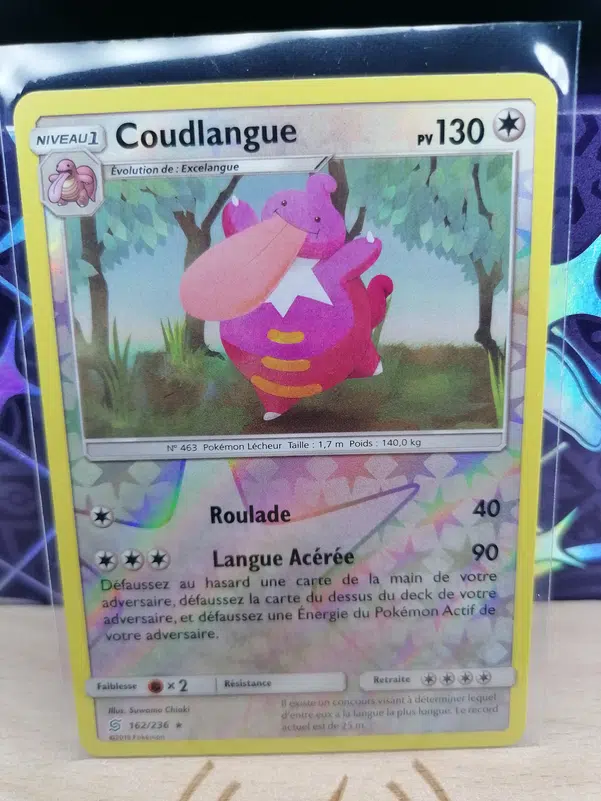 ImageUpload|12525288