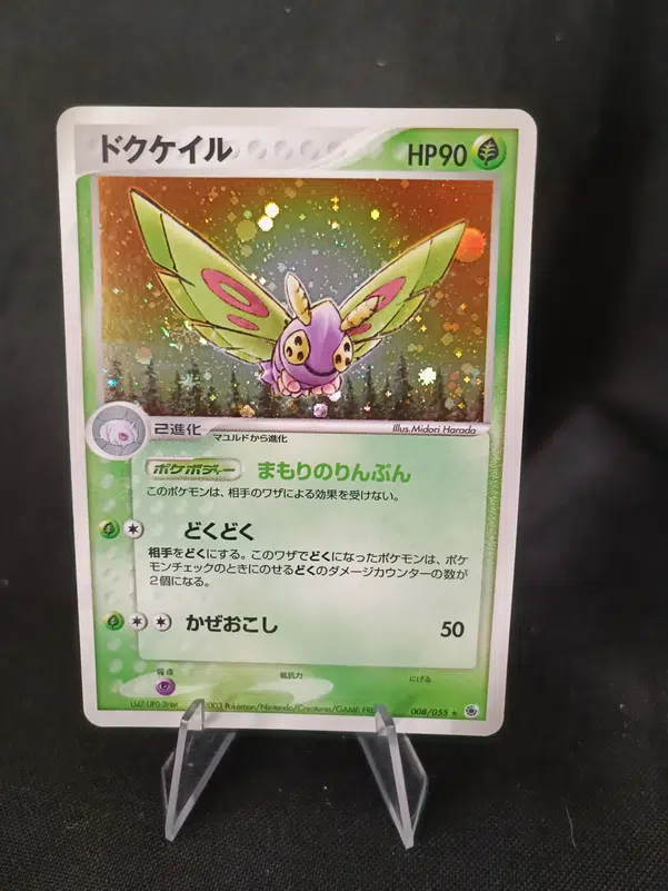 ImageUpload|11210551