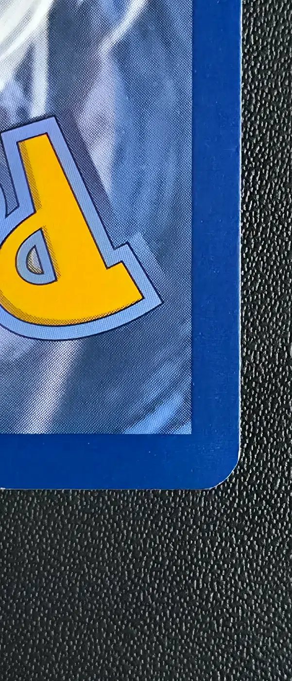 ImageUpload|15152679