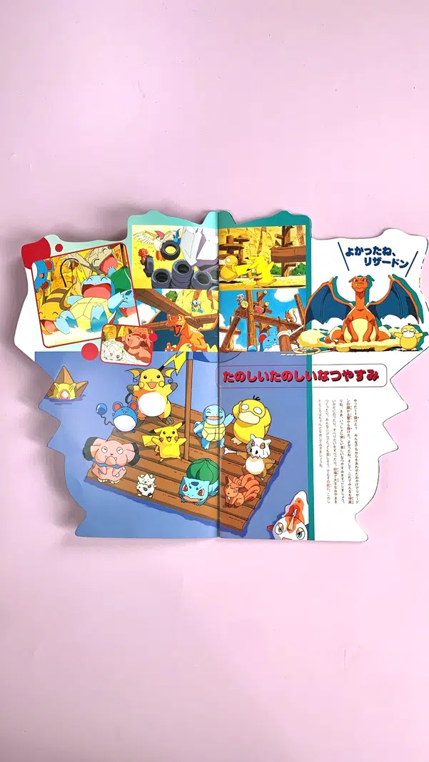 ImageUpload|12775993