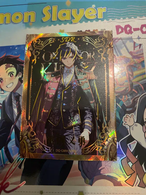 ImageUpload|12319699