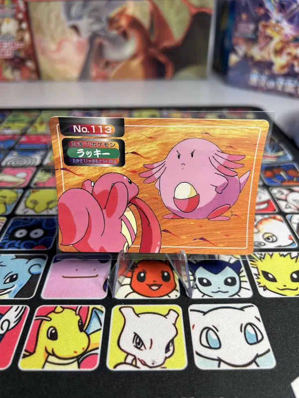 ImageUpload|13607874