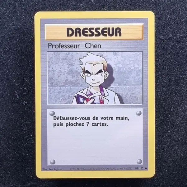 ImageUpload|11282724