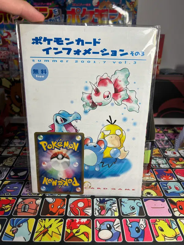 ImageUpload|13719706