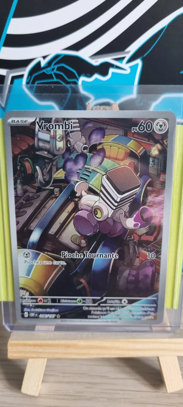 ImageUpload|13027881