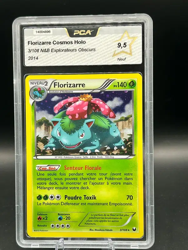 ImageUpload|10567738