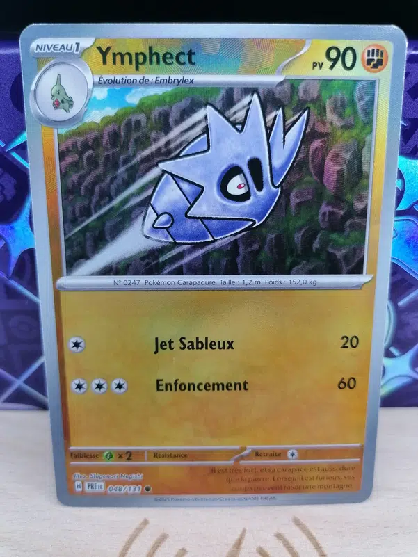 ImageUpload|12308617