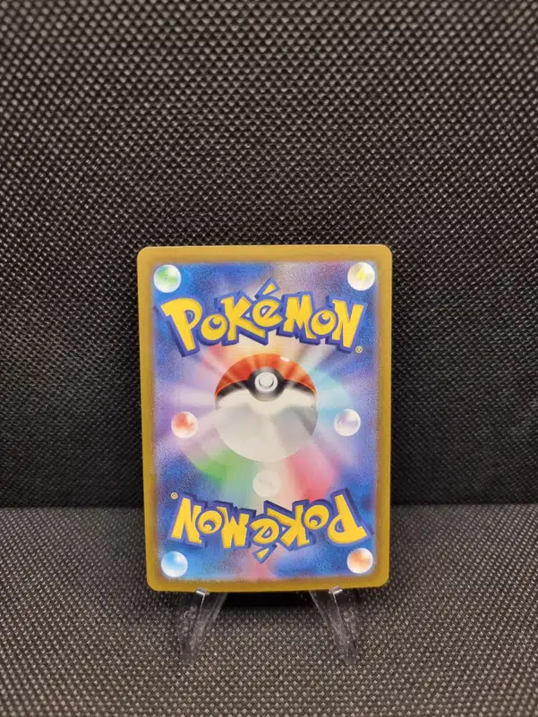 ImageUpload|13939166