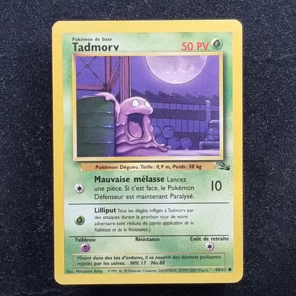 ImageUpload|11283410