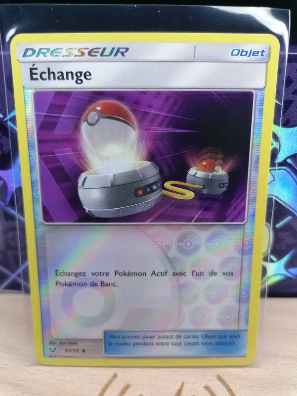 ImageUpload|12525275