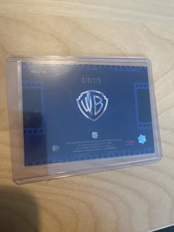 ImageUpload|12330213