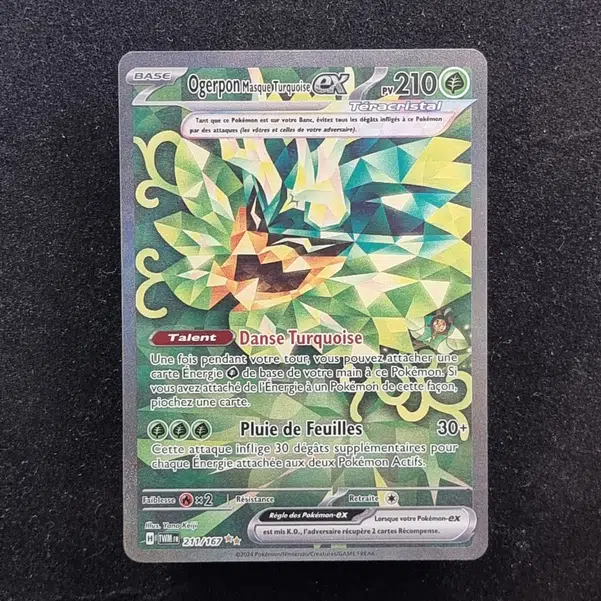 ImageUpload|13942233