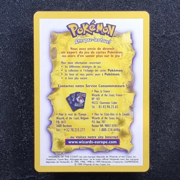 ImageUpload|11286516