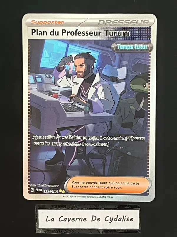 ImageUpload|12334508