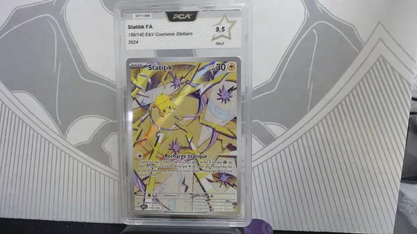 ImageUpload|10709706