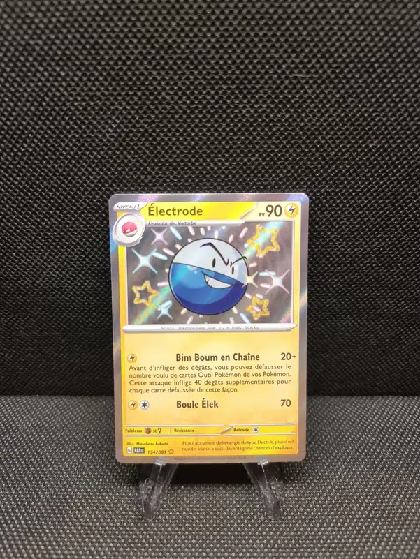 ImageUpload|13940861