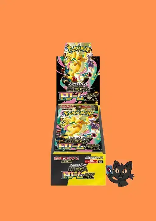 ImageUpload|13748080