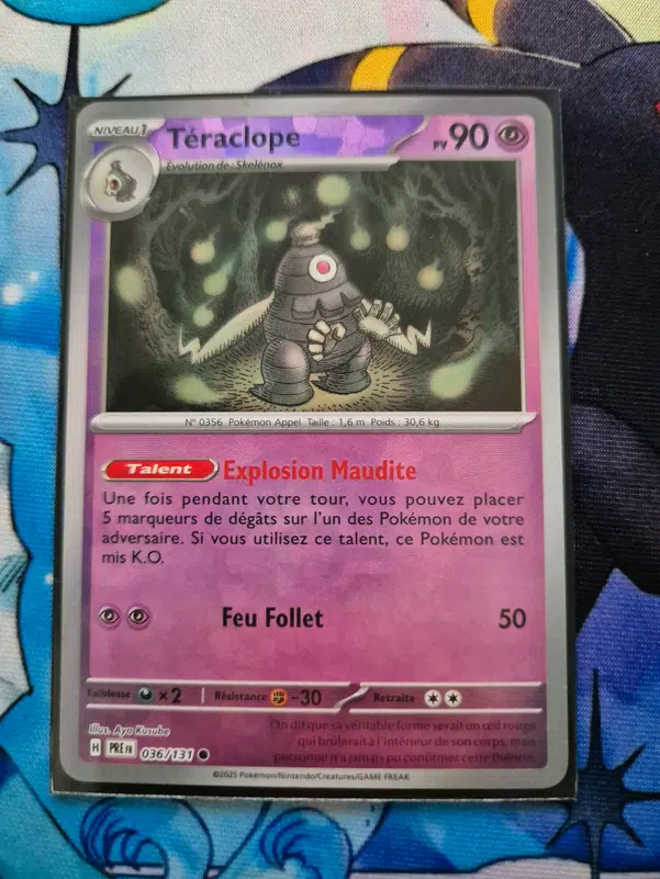 ImageUpload|10683451