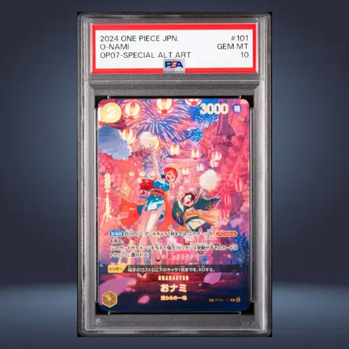 ImageUpload|14321890