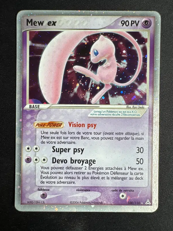 ImageUpload|10783388