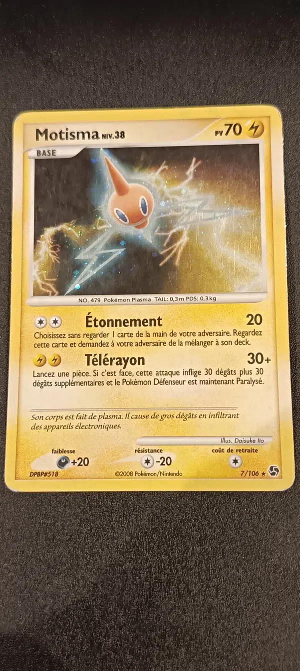 ImageUpload|14331395