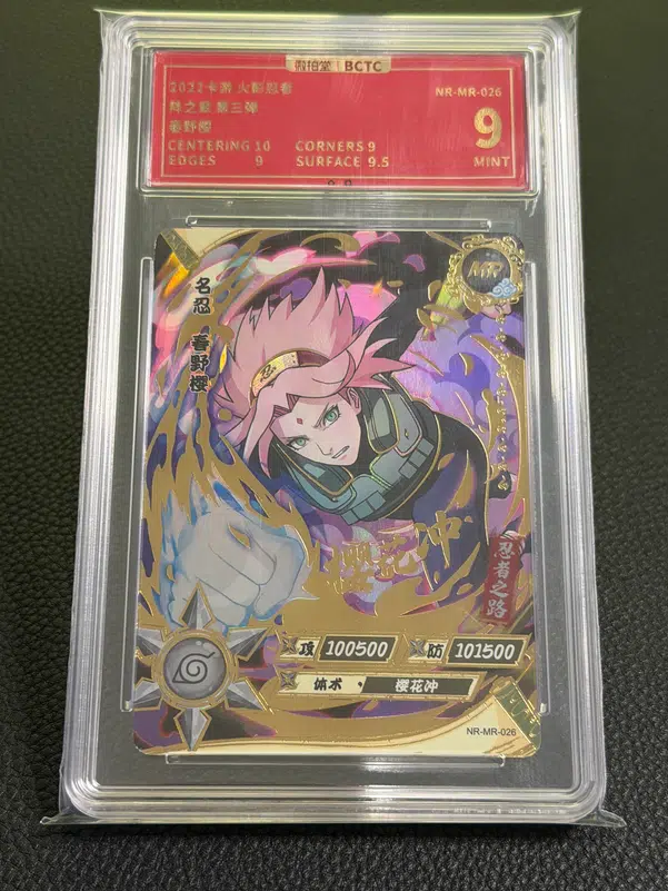 ImageUpload|15943321