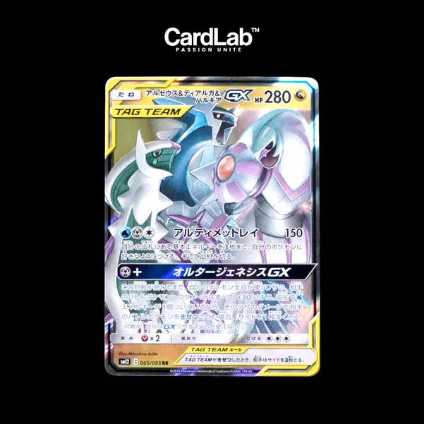 ImageUpload|10643656